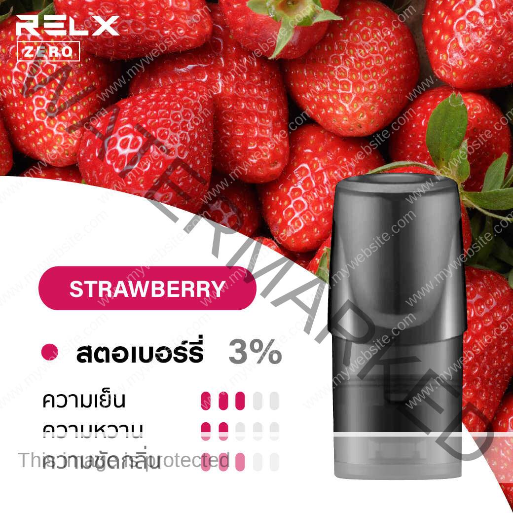 relx pods Ice Strawberry