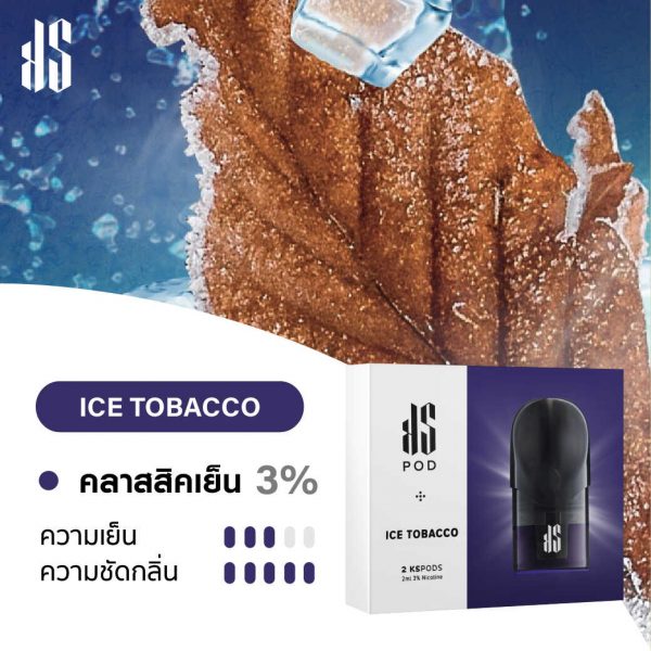 KARDINAL STICK Pods Ice Tobacco