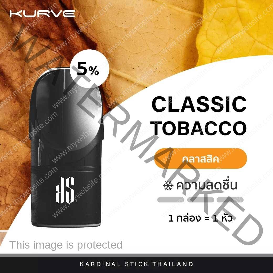 Ks Kurve Pod Classic Tobacco