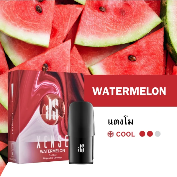 Ks Xense Pod Water Melon