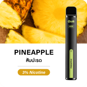 ks quik Pineapple 800 Puffs