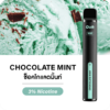 ks quik chocolate mint 800 Puffs