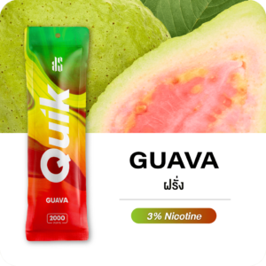 ks quik guava 2000 Puffs