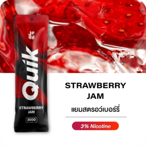 ks quik strawberry jam 2000 Puffs