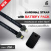 kardinal strap with battery pack