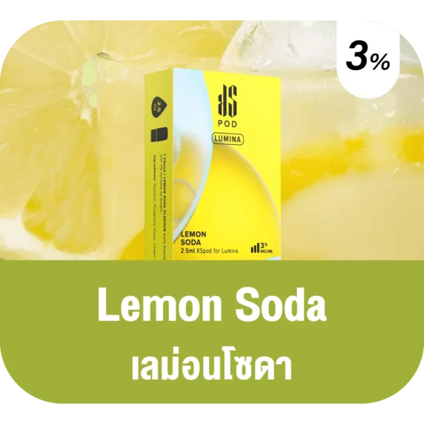 Ks Lumina Pod Lemon Soda