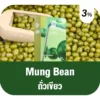 Ks Lumina Pod Mung Bean