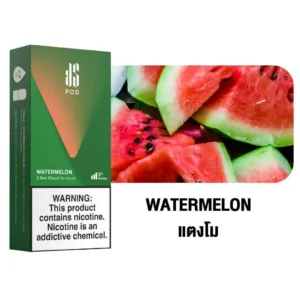 Ks Kurve Pod 2.5 Watermelon