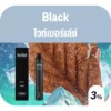 kardinal Artisan Black ไวท์เบอร์เล่ย์(ยาสูบเย็น)