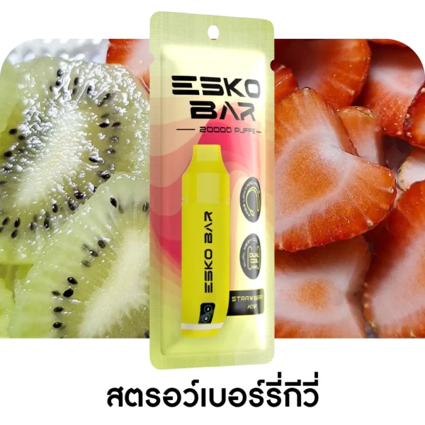 ESKO BAR 20000 Puffs Strawberry Kiwi